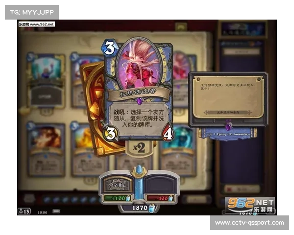 海克斯大乱斗符文扭蛋队对阵雪球盲盒队，明星中单对决成看点